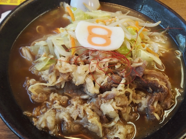 8番_野菜牛肉.jpg