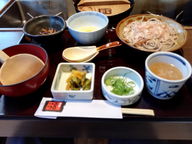 つるつる鶏雑炊.jpg