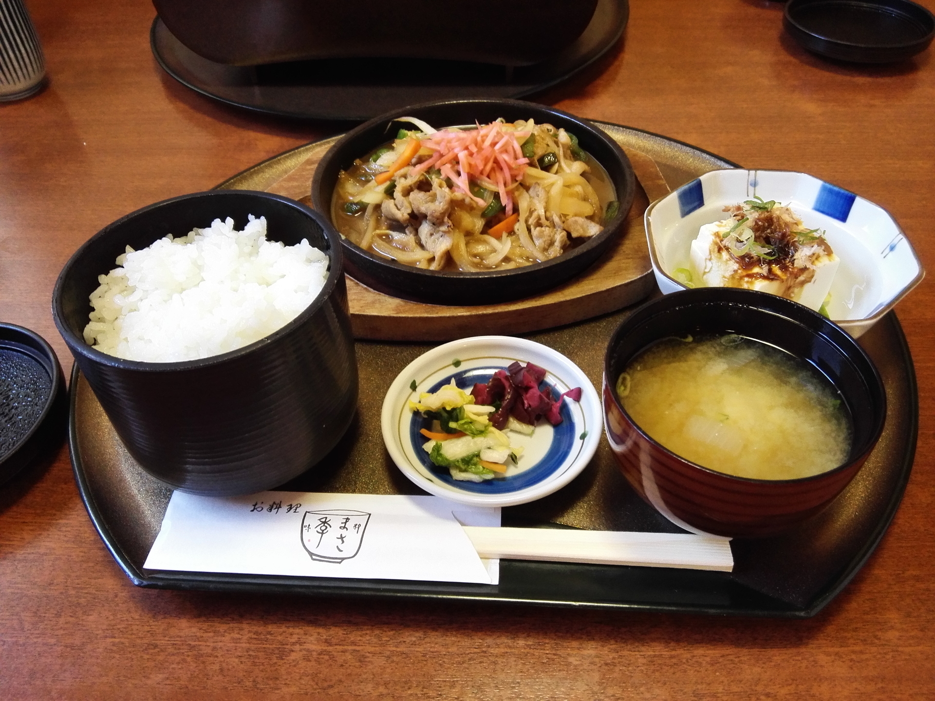 お料理 まさ季 の豚生姜焼き定食 福井のグルメ食べ歩き