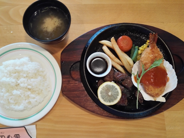 アルタサイコロステーキ&エビクリームコロッケ定食.jpg