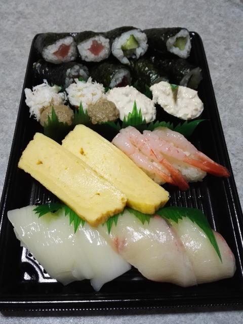スシロー.jpg