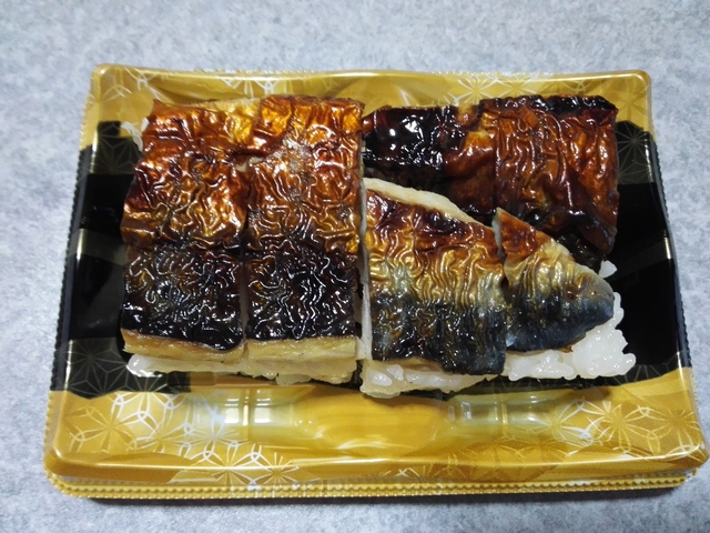 スシロー焼き鯖.jpg