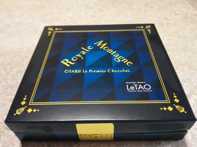 ルタオチョコレート.jpg