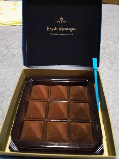 ルタオチョコレートopen.jpg