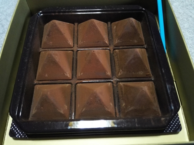 ルタオチョコopen.jpg