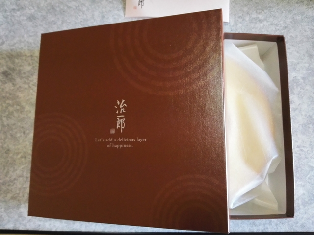 治一郎 箱.jpg