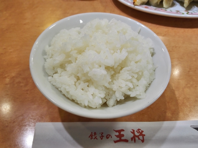 王将ライス中.jpg