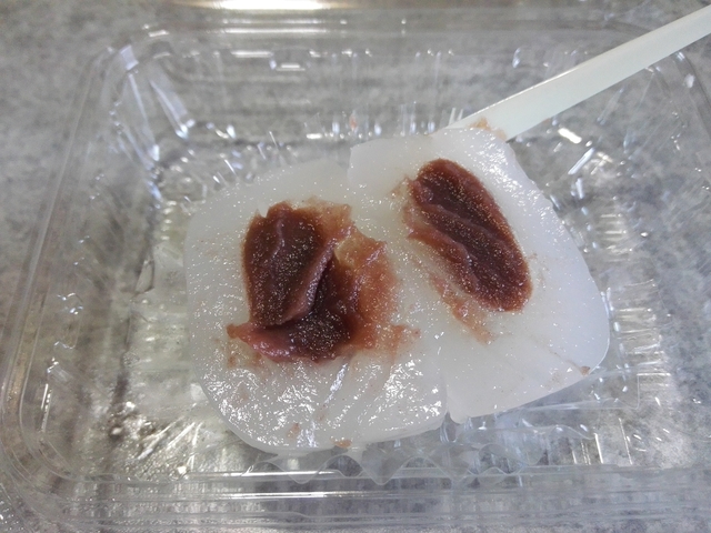 竹内菓子_水まんじゅう2.jpg