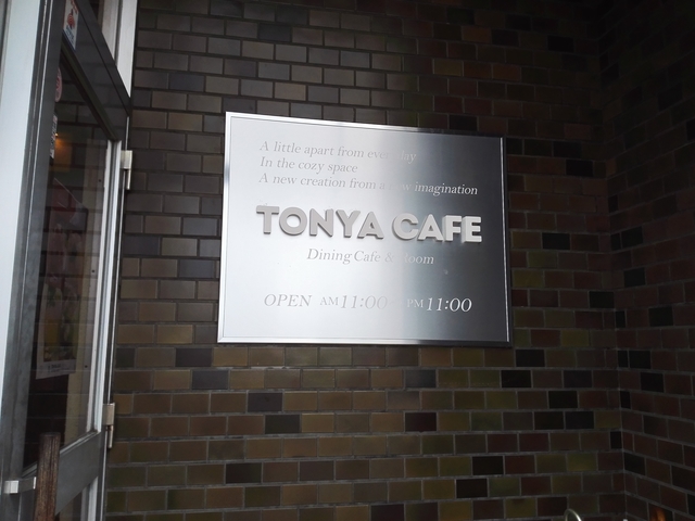 tonyacafe.jpg