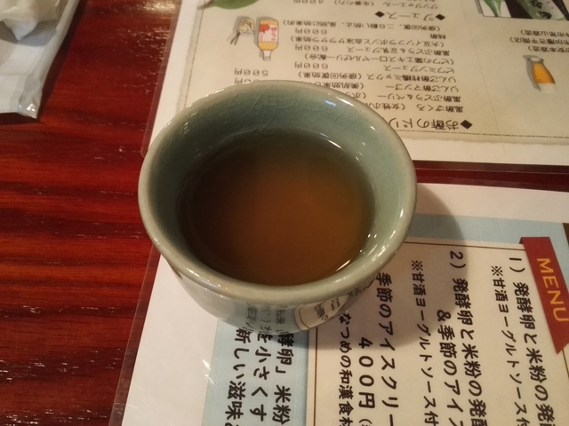 zen黒豆茶.jpg